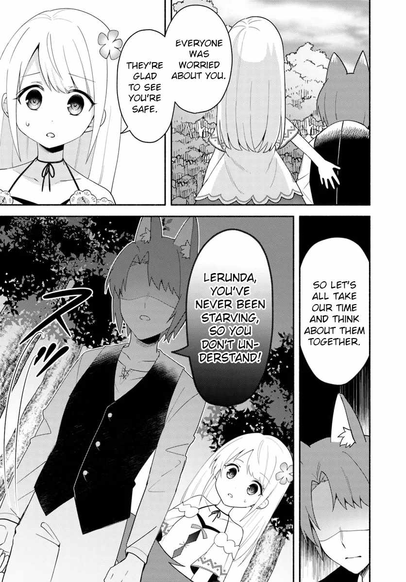 Futago no Ane ga Miko to shite Hikitorarete, Watashi wa Suterareta kedo Tabun Watashi ga Miko de aru Chapter 23.1 13